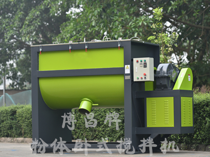 開化瑞達陳總再次與博昌合作