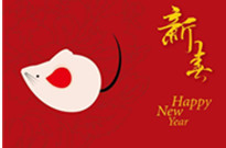 博昌2020年春節放假通知