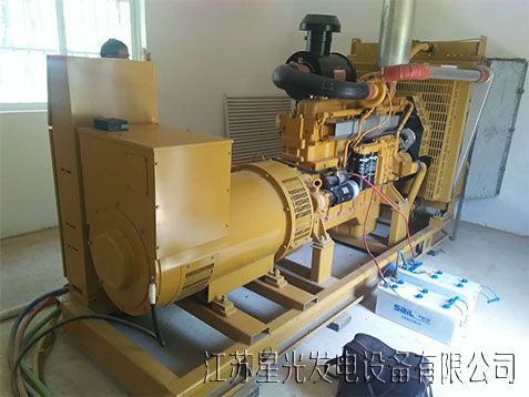 保定市華北機電設備有限公司向星光公司采購了上柴系列機組